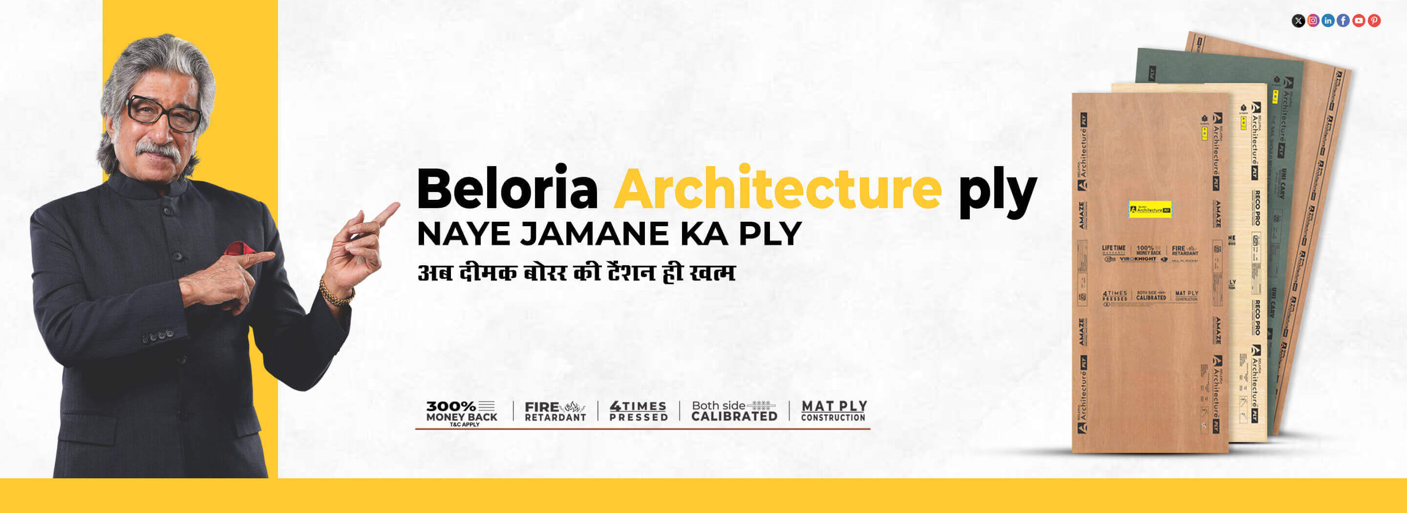 beloria-architecture-web-banner